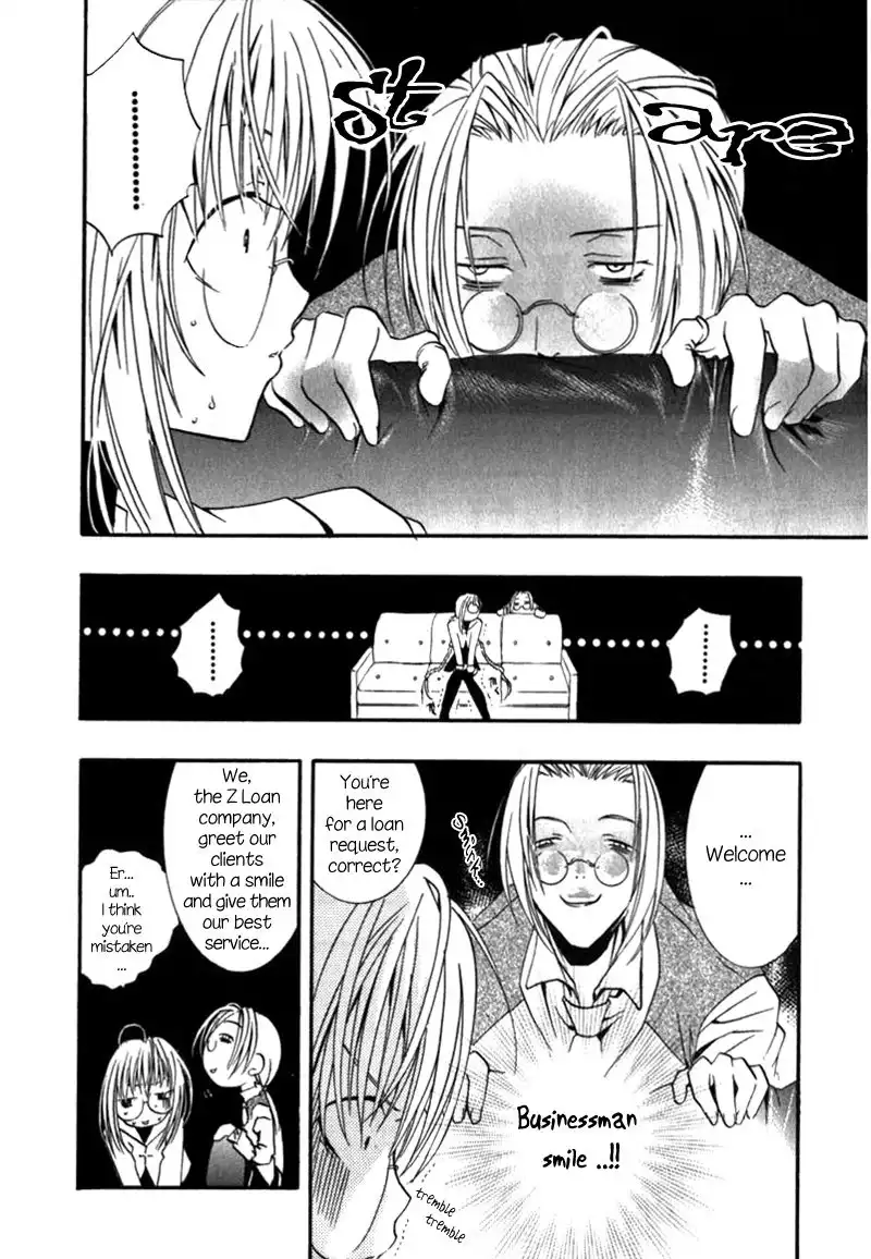 Zombie Loan Chapter 3 7